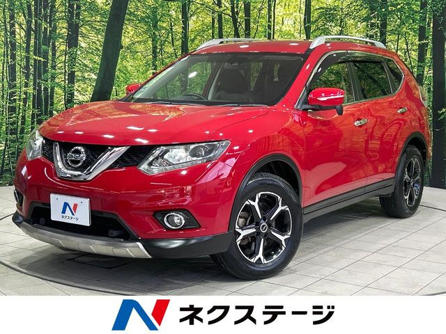 エクストレイル(日産) 2.0 20Xtt エマージェンシーブレーキパッケージ 中古車画像