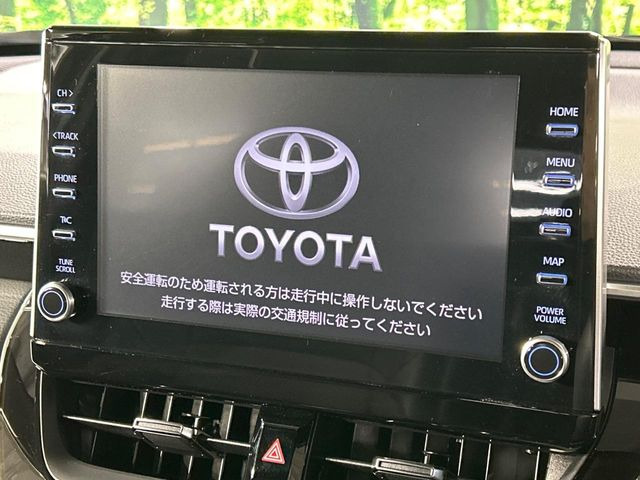 �y9�C���` �f�B�X�v���C�I�[�f�B�I�z���ʃf�B�X�v���C�ւ������̃X�}�[�g�t�H���ƘA�g���āA�i�r��bluetooth�ł̉��y�Đ����\�ł���f�U�C���͂�����񑀍쐫���ǍD!�ʓr�i�r�@�\�̎�t�\�ł���