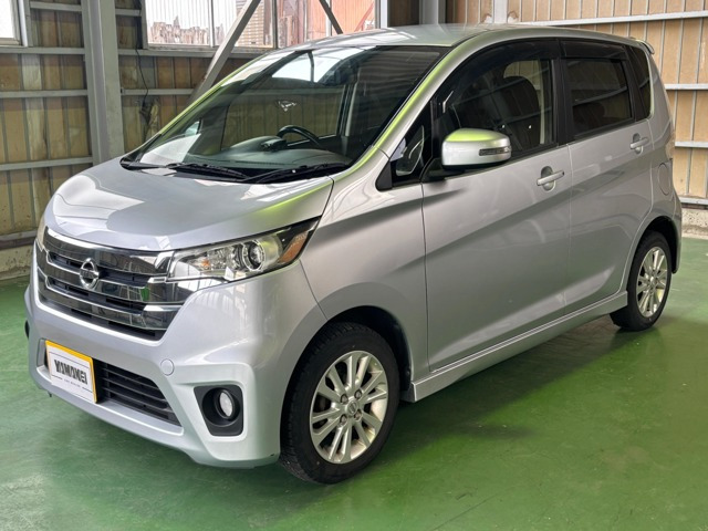 デイズハイウェイスターX