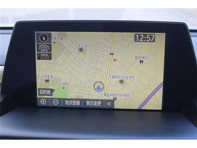 ��D�]�̃{�f�B�R�[�e�B���O�u�n�C���[�X�R�[�g�v�����[�Ԃ܂łɎ{�H�\�B�J���݂�����Ȃǒ��ÎԂ�����ƒ��߂Ă��܂���?�s�J�s�J�̏�Ԃł����o�����������܂��B