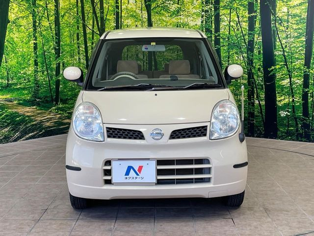 ���Ђł́A�S�ԁw�C�����Ȃ��x�̂��Ԃ̂ݎ�舵���Ă���܂��B��C�o�C���[�ɂ�錵�I�����d����̌�A���Ɍ�̎ԗ��`�F�b�N���s���A�l�N�X�e�[�W���F�肵�����i���Ȓ��ÎԂ����񋟂��Ă���܂��B