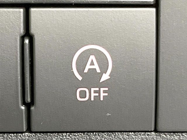 �y�A�C�h�����O�X�g�b�v�z�ԐM����a�؂Œ�Ԃ����ۂɃG���W�����~���A���ʂȔR���̏����}���܂��B�R��������ی�ɂȂ���@�\��G���W���̓u���[�L�𗣂��΍Ďn�����܂��B