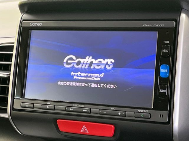 �y�����i�r�z�l�C�̏����i�r�𑕔��B�I�[�f�B�I�@�\���[�����Ă���ABluetooth�ڑ�����΂������̃X�}�z��MP3�v���C���[�̉��y���Đ��\!�����̉^�]������Ɋy�����Ȃ�܂�!!