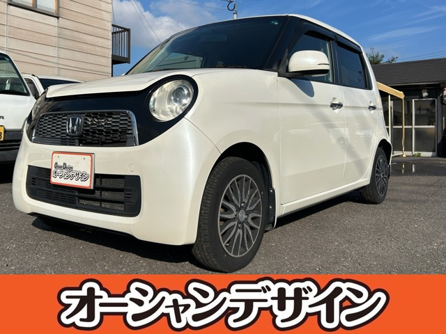 N-ONEツアラー Lパッケージ