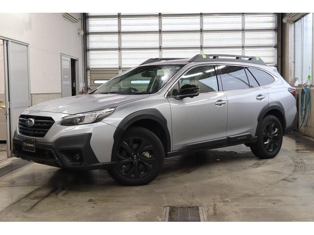 レガシィアウトバック1.8 エックスブレイク EX 4WD