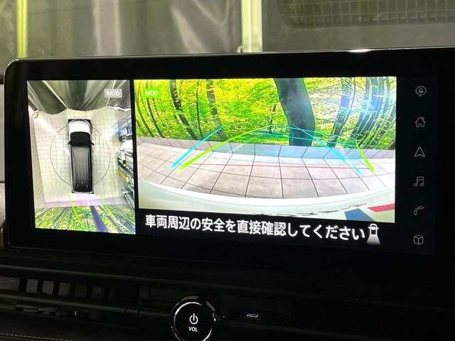 �y�A���E���h�r���[���j�^�[�z��p�̃J�����ɂ��A�ォ�猩���낵���悤�Ȏ��_��360�x�N���}�̎��͂��m�F���邱�Ƃ��ł��܂������p�������m�F���₷���A�����ꏊ�ł̐؂�Ԃ��⒓�Ԃ��X���[�Y�ɍs���܂��B