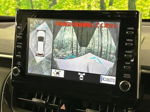 �y�p�m���~�b�N�r���[���j�^�[�z��p�̃J�����ɂ��A�ォ�猩���낵���悤�Ȏ��_��360�x�N���}�̎��͂��m�F���邱�Ƃ��ł��܂������p�������m�F���₷���A�����ꏊ�ł̐؂�Ԃ��⒓�Ԃ��X���[�Y�ɍs���܂��B