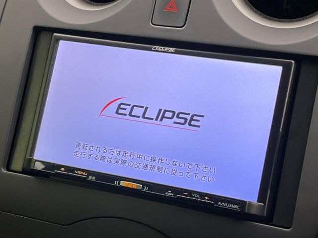 �y�i�r�Q�[�V�����z�g���₷���i�r�ŖړI�n�܂ł�������ē����Ă���܂��B�e��I�[�f�B�I�Đ��@�\���[�����Ă���A���Ԃ̉^�]������Ɋy�����Ȃ�܂�!!