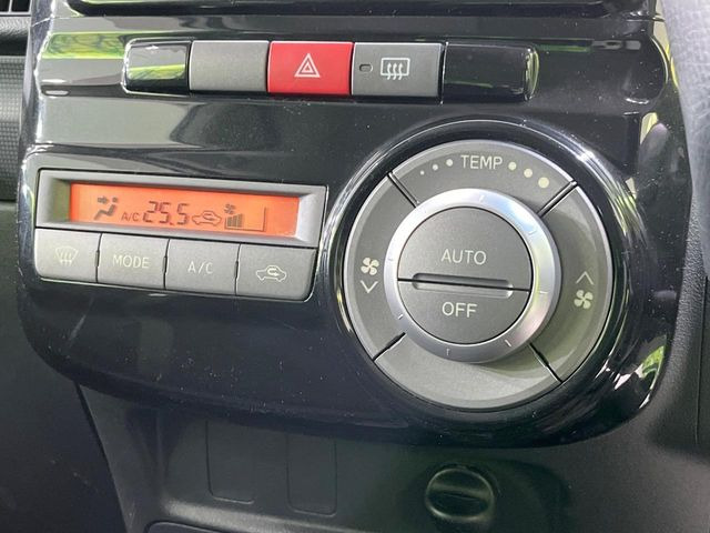 �y�I�[�g�G�A�R���z��x���D�݂̉��x�ɐݒ肷��΁A�ԓ��̉��x�����m�����ʂ≷�x�������Œ����B����&hellip;����&hellip;�Ɖ��x���X�C�b�`���������K�v�͂���܂���B���K�Ȏԓ���Ԃɂ͕K�{�̋@�\�ł��ˁ�