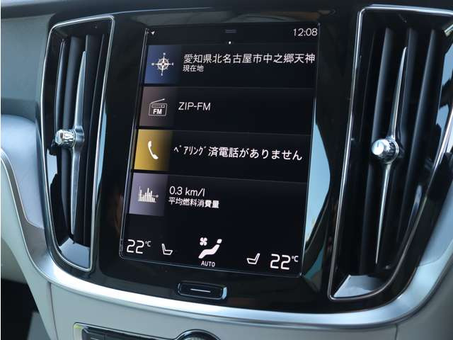 ���X�̏ڍׂ̓z�[���y�[�W�������������B�����́u�R�N�X���v�ł����׉������B