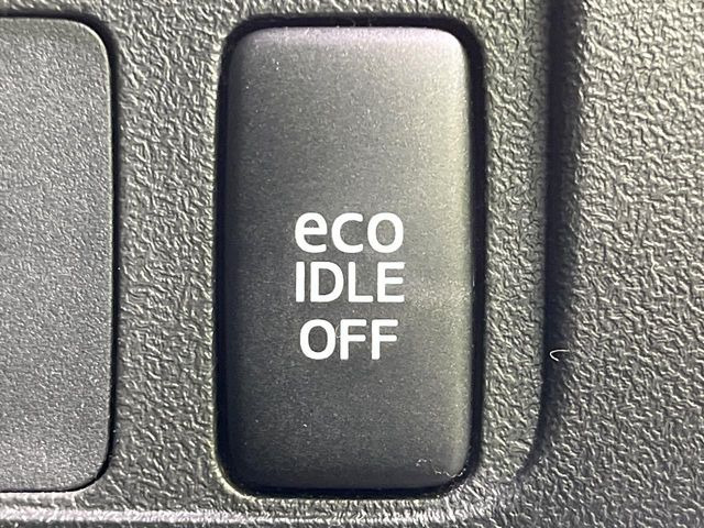 �y�A�C�h�����O�X�g�b�v�z�ԐM����a�؂Œ�Ԃ����ۂɃG���W�����~���A���ʂȔR���̏����}���܂��B�R��������ی�ɂȂ���@�\��G���W���̓u���[�L�𗣂��΍Ďn�����܂��B