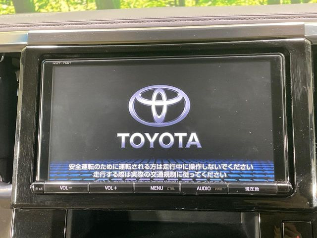 �y����9�^�i�r�z�l�C�̏����i�r�𑕔��B�I�[�f�B�I�@�\���[�����Ă���ABluetooth�ڑ�����΂������̃X�}�z��MP3�v���C���[�̉��y���Đ��\!�����̉^�]������Ɋy�����Ȃ�܂�!!