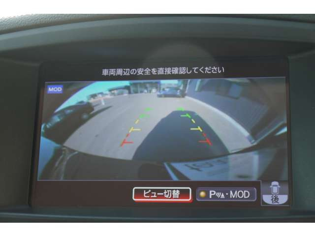 ���S�̎��Еۏؕt��!���X�ł͎��Ђ̔F�؍H����������Ă��܂��̂ŁA�A�t�^�[�����e�i���X�����C����������