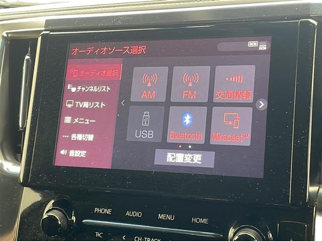 アルファード2.5 S タイプゴールド