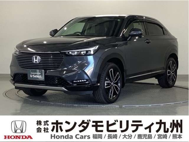 ヴェゼル1.5 ハイブリッド Z