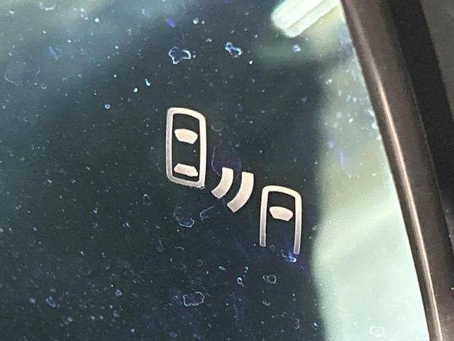 �y�u���C���h�X�|�b�g���j�^�[�z���s���A�h�A�~���[�̎��p�ɂȂ�₷���ӏ��Ɍ㑱�Ԃ��ڋ߂���ƃT�C�h�~���[�̃����Y�Ɍx����\��!�h���C�o�[�ɒ��ӊ��N�����Ă���܂��B