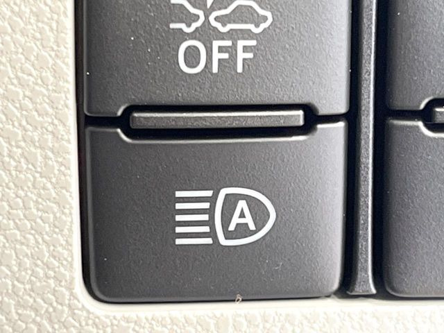 【オートハイビーム】夜間の安全走行に役立つ便利な機能!先行車や対向車を検知し、ハイビームとロービームを切り替えてくれます♪