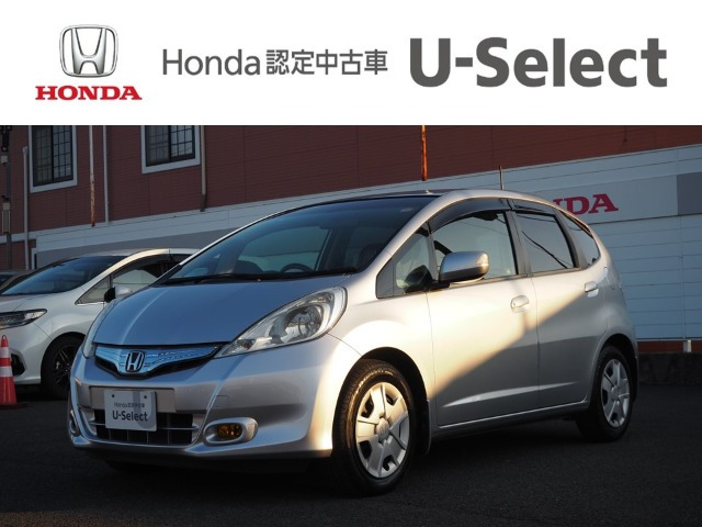 フィットハイブリッド1.3 スマートセレクション