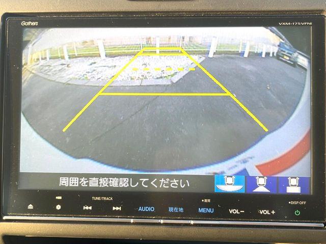 フリードハイブリッド