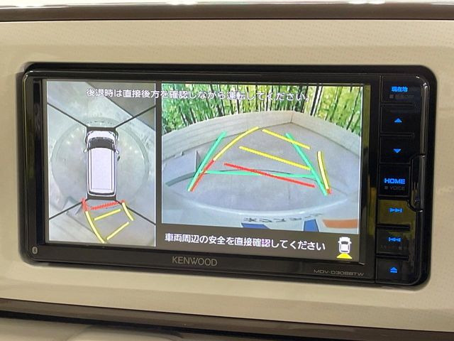 �y�p�m���}���j�^�[�z��p�̃J�����ɂ��A�ォ�猩���낵���悤�Ȏ��_��360�x�N���}�̎��͂��m�F���邱�Ƃ��ł��܂����c�񒓎Ԃ╝�񂹎��Ɋ��􂵂Ă���܂���