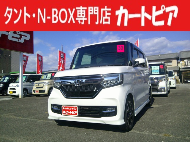 N-BOXカスタムG L ターボ ホンダセンシング