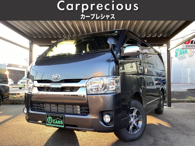 ハイエースバン