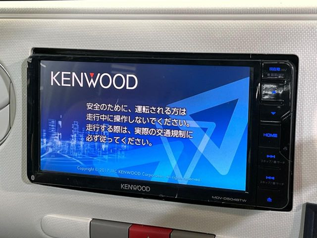 �y�i�r�Q�[�V�����z�g���₷���i�r�ŖړI�n�܂ł�������ē����Ă���܂��B�e��I�[�f�B�I�Đ��@�\���[�����Ă���A���Ԃ̉^�]������Ɋy�����Ȃ�܂�!!