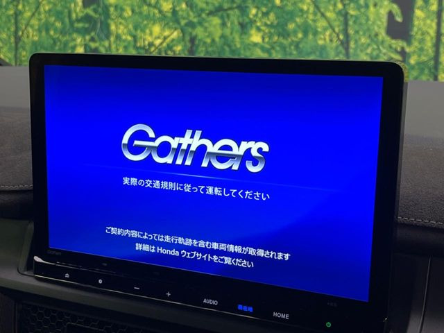 �y�����i�r�z�l�C�̏����i�r�𑕔��B�I�[�f�B�I�@�\���[�����Ă���ABluetooth�ڑ�����΂������̃X�}�z��MP3�v���C���[�̉��y���Đ��\!�����̉^�]������Ɋy�����Ȃ�܂�!!