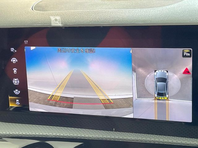 ���p�m���~�b�N�r���[���j�^�[:��p�̃J�����ɂ��A�ォ�猩���낵���悤�Ȏ��_��360�x�N���}�̎��͂��m�F���邱�Ƃ��ł��܂������p�������m�F���₷���A�����ꏊ�ł̐؂�Ԃ��⒓�Ԃ��X���[�Y�ɍs���܂��B