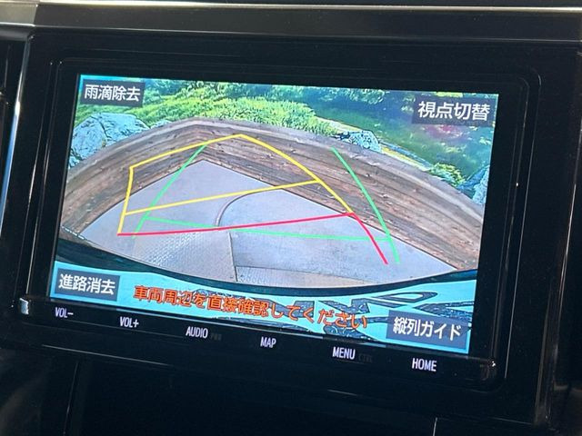 �y�o�b�N�J�����z���Ԏ��Ɍ�������A���^�C���f���Ŋm�F�ł��܂��B��^���Ǝ{�݂◧�̒��ԏ�ł̒��Ԏ���A��Ԃ̃o�b�N���ɑ劈��!�^�]�X�L���Ɋւ�炸�A����K�{�ƂȂ��������̂ЂƂł�!