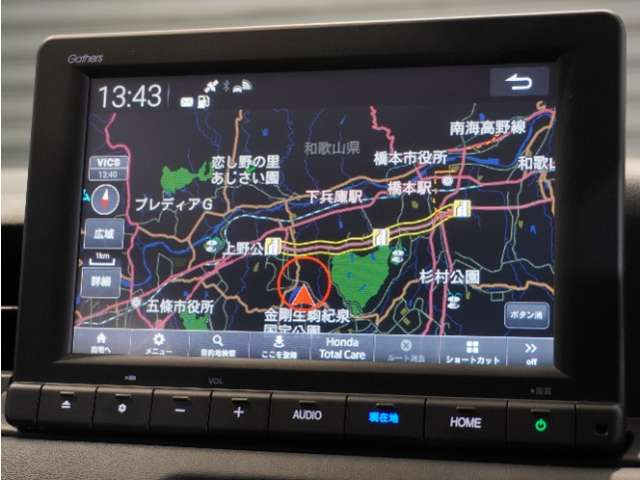 ヴェゼル1.5 ハイブリッド Z