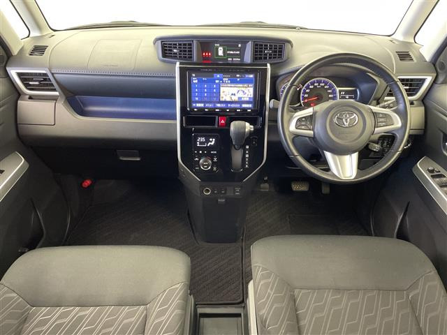 タンク1.0 カスタム G