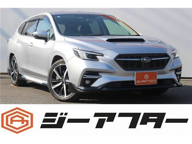 レヴォーグ1.8 GT-H EX 4WD