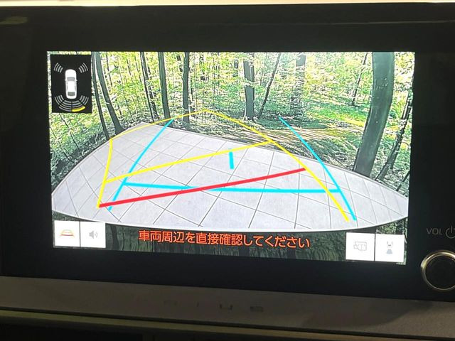 �y�o�b�N�J�����z���Ԏ��Ɍ�������A���^�C���f���Ŋm�F�ł��܂��B��^���Ǝ{�݂◧�̒��ԏ�ł̒��Ԏ���A��Ԃ̃o�b�N���ɑ劈��!�^�]�X�L���Ɋւ�炸�A����K�{�ƂȂ��������̂ЂƂł�!