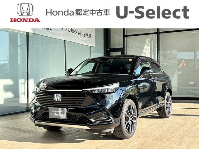 ヴェゼル1.5 ハイブリッド Z