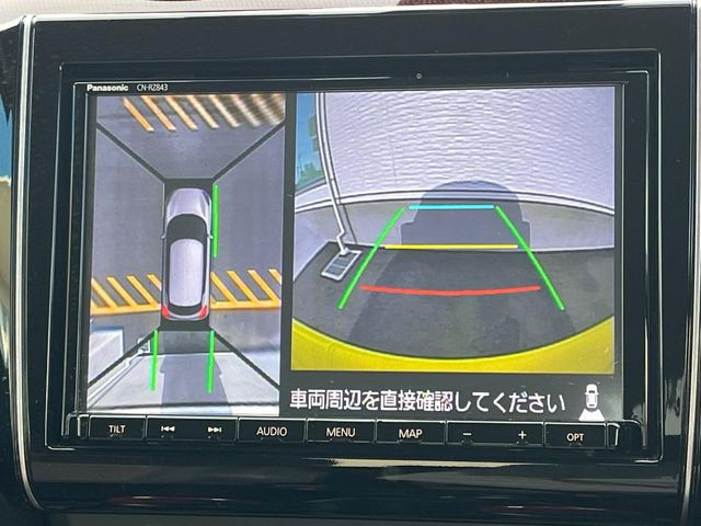 �y�S���ʃ��j�^�[�p�J�����z��p�̃J�����ɂ��A�ォ�猩���낵���悤�Ȏ��_��360�x�N���}�̎��͂��m�F���邱�Ƃ��ł��܂������p�������m�F���₷���A�����ꏊ�ł̐؂�Ԃ��⒓�Ԃ��X���[�Y�ɍs���܂��B