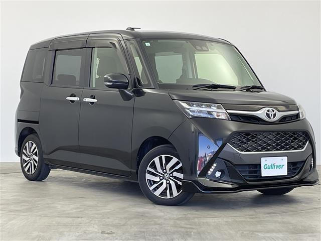 タンク1.0 カスタム G