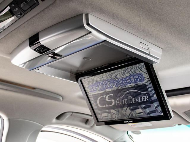 ★フリップダウンモニター★後席の方もDVD等をお楽しみいただけます!