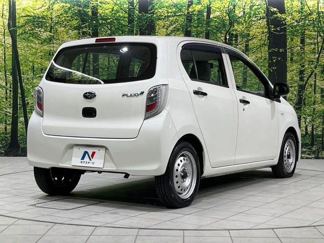 ☆全国のネクステージからお取り寄せが可能※!遠方の店舗に展示してあるクルマが気になる場合も、最寄りの店舗でご覧いただくことが可能です!是非私たちに要望をお聞かせください!※別途費用