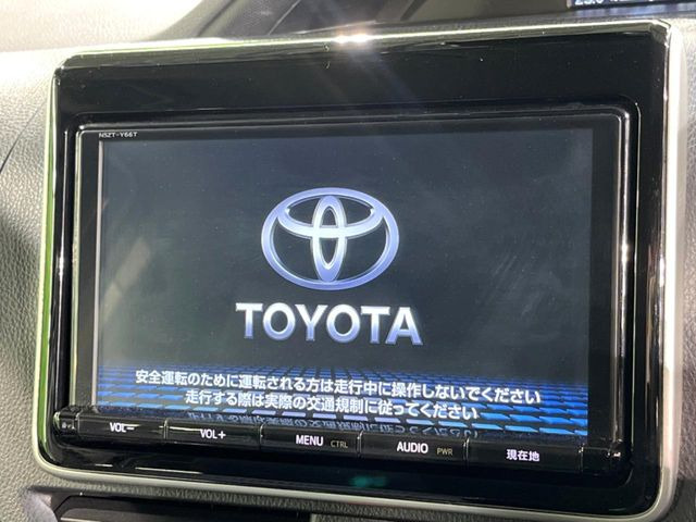 【純正ナビ】人気の純正ナビを装備。オーディオ機能も充実しており、Bluetooth接続すればお持ちのスマホやMP3プレイヤーの音楽を再生可能!毎日の運転がさらに楽しくなります!!