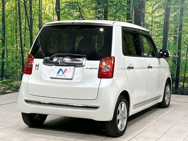 ���S���̃l�N�X�e�[�W���炨���񂹂��\��!�����̓X�܂ɓW�����Ă���N���}���C�ɂȂ�ꍇ���A�Ŋ��̓X�܂ł��������������Ƃ��\�ł�!���񎄂����ɗv�]������������������!���ʓr��p