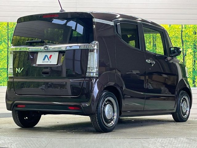 ���S���̃l�N�X�e�[�W���炨���񂹂��\��!�����̓X�܂ɓW�����Ă���N���}���C�ɂȂ�ꍇ���A�Ŋ��̓X�܂ł��������������Ƃ��\�ł�!���񎄂����ɗv�]������������������!���ʓr��p