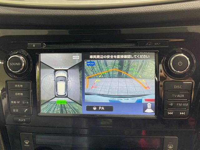 �y�A���E���h�r���[���j�^�[�z��p�̃J�����ɂ��A�ォ�猩���낵���悤�Ȏ��_��360�x�N���}�̎��͂��m�F���邱�Ƃ��ł��܂������p�������m�F���₷���A�����ꏊ�ł̐؂�Ԃ��⒓�Ԃ��X���[�Y�ɍs���܂��B