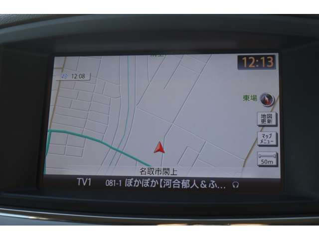 ���ДF�؍H�ꊮ��!��������H�ꊮ��! �Ԍ��E�����E���!���Ԃ̂��ƂȂ�e�B�[�J�[�Y�ɂ��C��������!