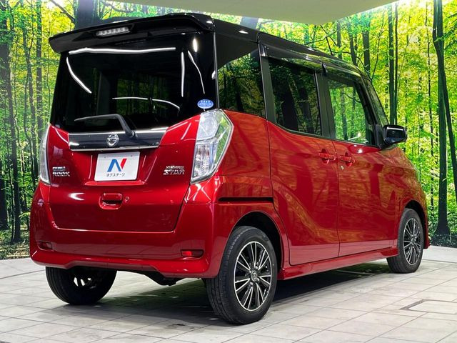 ☆全国のネクステージからお取り寄せが可能※!遠方の店舗に展示してあるクルマが気になる場合も、最寄りの店舗でご覧いただくことが可能です!是非私たちに要望をお聞かせください!※別途費用