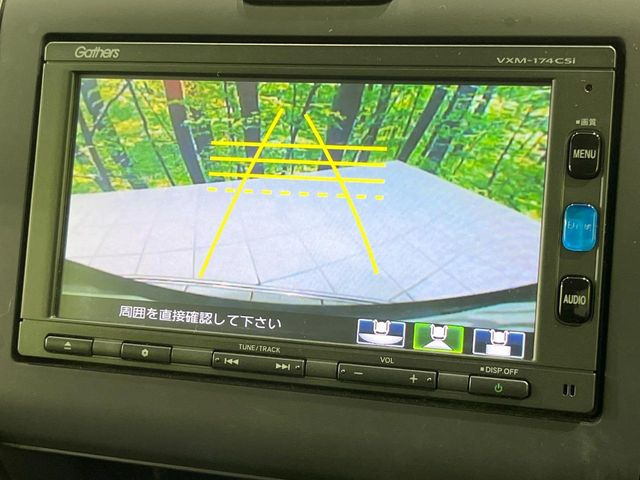 �y�o�b�N�J�����z���Ԏ��Ɍ�������A���^�C���f���Ŋm�F�ł��܂��B��^���Ǝ{�݂◧�̒��ԏ�ł̒��Ԏ���A��Ԃ̃o�b�N���ɑ劈��!�^�]�X�L���Ɋւ�炸�A����K�{�ƂȂ��������̂ЂƂł�!