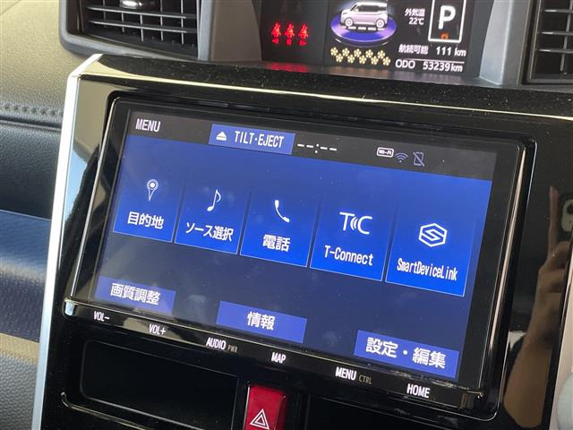 タンク1.0 カスタム G