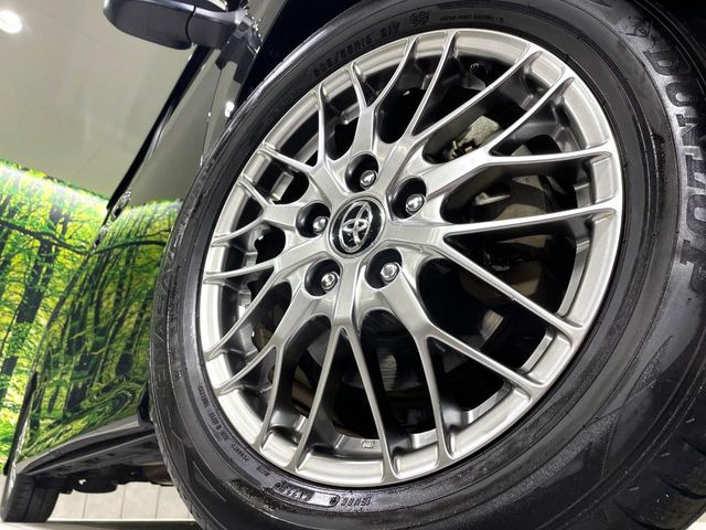 �y����16�C���`�A���~�z�C�[���z�O�ςɃ}�b�`���������A���~�z�C�[���𑕒����Ă���܂��B�e��ЊO�A���~�z�C�[����A�X�^�b�h���X�^�C�����戵�����Ă���܂��B���񂲑��k����������