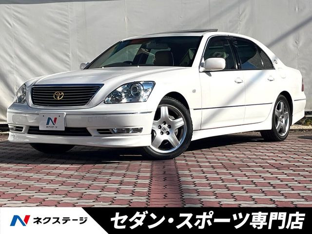 セルシオ（トヨタ）中古車の相場情報｜中古車検索 - 価格.com