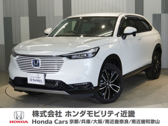 ヴェゼル1.5 ハイブリッド Z